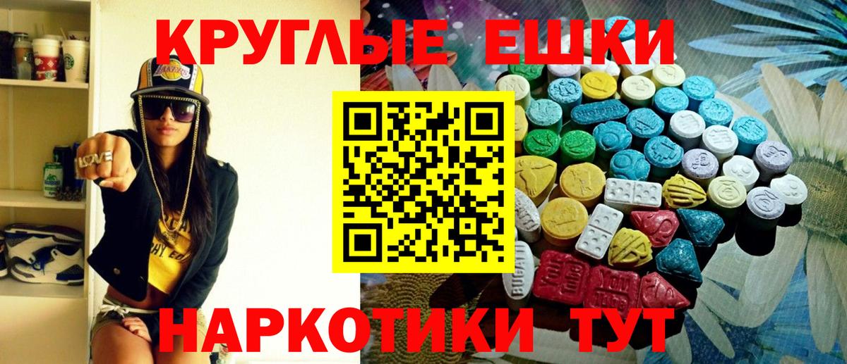 ГЕРОИН Кировск