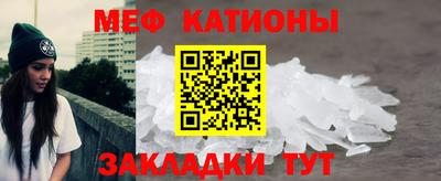 ALPHA PVP Краснознаменск