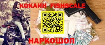 прущие грибы Краснодар