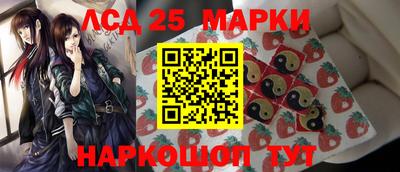 ALPHA PVP Краснознаменск