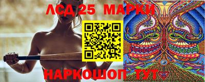 ALPHA PVP Краснознаменск