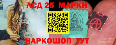 ALPHA PVP Краснознаменск