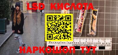 ALPHA PVP Краснознаменск