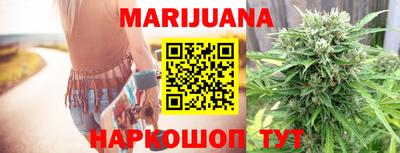 ALPHA PVP Краснознаменск