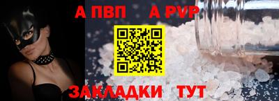 прущие грибы Краснодар