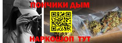 ALPHA PVP Краснознаменск