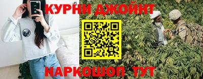 ALPHA PVP Краснознаменск