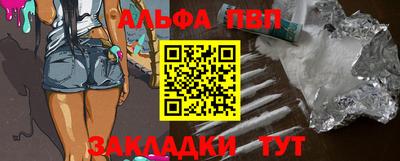 прущие грибы Краснодар