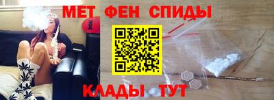 ALPHA PVP Краснознаменск