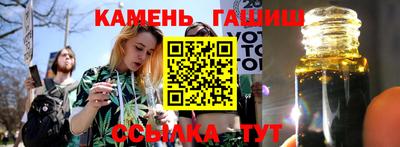 ALPHA PVP Краснознаменск