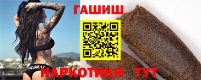 ALPHA PVP Краснознаменск