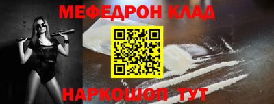 ALPHA PVP Краснознаменск