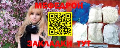 ALPHA PVP Краснознаменск